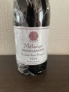 メゾン・ルロワ マコン ルージュ 2018 赤ワイン 750ml - メルカリ