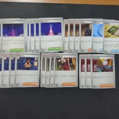 ニンジャスピナー　グッズ　サポート　スタジアム　セット