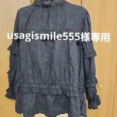 イザベル　マランのフリル付きブラック長袖ブラウスのサムネイル