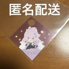 わんぱく！刀剣乱舞　東武動物公園　ランダムストローマーカー　千子村正