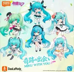 BLOKEES 初音ミク 奇跡の出会い MIKU WITH YOU ボックス