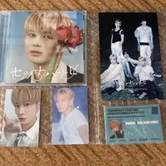 TOMORROW X TOGETHER セツナハナビ CDとトレカ　テヒョン