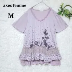 アクシーズファム チュニック トップス フリル レース 半袖 バラ ドット柄