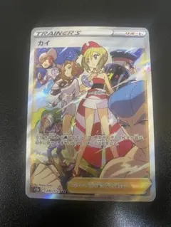 カイ SAR S12a VSTARユニバース 236/172