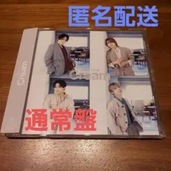 Sexy Zone Cream CD 2023 通常盤 timelesz