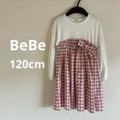 BeBe べべ　ワンピース　120cm
