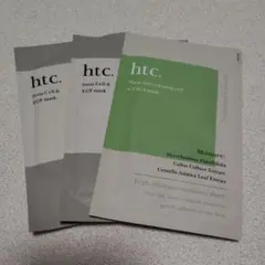 htc. フェイスマスク 3枚セットのサムネイル