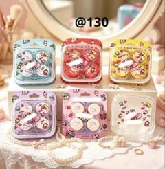 8月65 @130