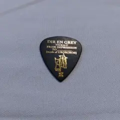 2026年最新】dir en grey ピックの人気アイテム - メルカリ