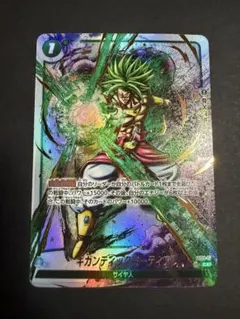 2026年最新】ギガンティックミーティアの人気アイテム - メルカリ