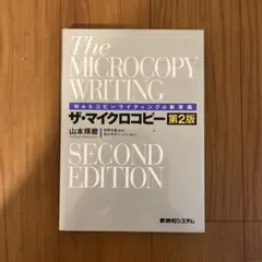 Item thumbnail for item 230d0158-3773-4e17-844c-7b637618210c