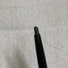 Item thumbnail for item 8a8ebd81-808c-4a94-bcec-1d2e4043f20f