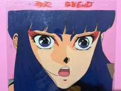 Item thumbnail for item 061ecaaa-ad62-4a68-bf09-e8291a326fe8