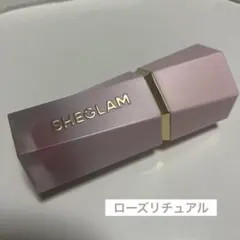 SHEGLAM カラーブルーム　ローズリチュアルのサムネイル