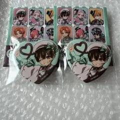 地縛少年花子くん まとめ売り グッズ アクスタ キー 色紙 漫画 缶バッジ 地縛少年花子くん まとめ売り グッズ アクスタ キー 色紙 漫画