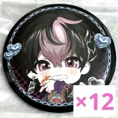 【即購入可】 シクフォニ 缶バッジ RAGE デフォ LAN