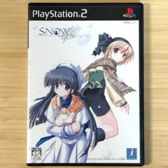 抹茶様 リクエスト 4点 まとめ商品