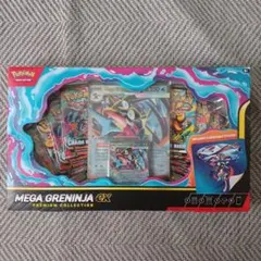 Pokemon Mega Greninja EX Premium Boxのサムネイル