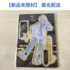 多聞くん今どっち！？ 石橋ナツキ メロンブックス有償特典 アクリル