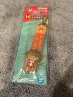 ダンダダン 一番くじ H賞 ぽこっとちゃーむ ドーバーデーモン