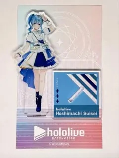 2026年最新】星街すいせい ourの人気アイテム - メルカリ