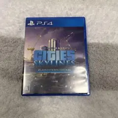 PS4 シティーズ：スカイライン PlayStation4 Edition