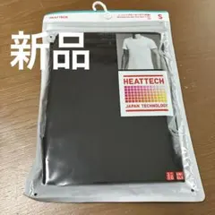 UNIQLO HEATTECH Sサイズ 黒