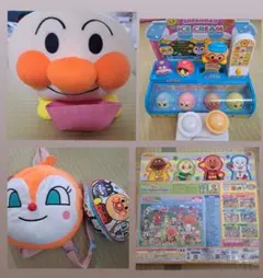 アンパンマン　アイスクリーム屋さん　その他グッズセット