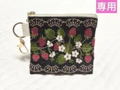 ｍｅｒｕ☺︎プロフ必読様 リクエスト 2点 まとめ商品