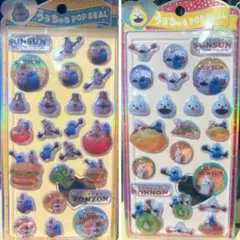 チャム(=^ェ^=)様 リクエスト 2点 まとめ商品