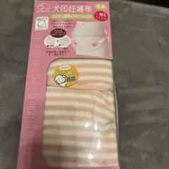 Item thumbnail for item 916d4e18-53bc-4e1e-92a8-7e0ae8beaf15