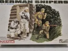 Dragon 1/35 German Snipers プラモデルのサムネイル