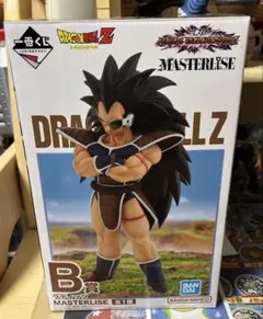 ドラゴンボールZ　ラディッツ　B賞 フィギュア