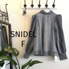 【新品✨️タグ付】スナイデル✤オーガンシースルー ブラウス ブラック 黒 千鳥柄