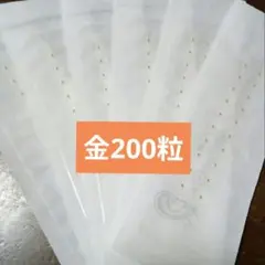 Item thumbnail for item eeb00d31-2b78-4f2d-99b3-c0587cbd02d2