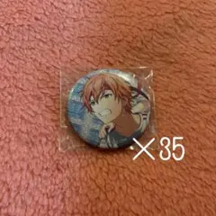 プロセカ ハート缶バッジ 東雲彰人 24点セット - メルカリ