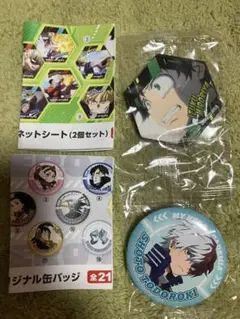 ヒロアカ くら寿司