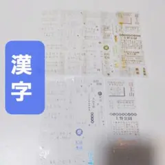 Item thumbnail for item 697d84a7-06d2-4837-8027-7c47d11cba19