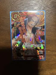6 ミラクルバトルカードダス ミラバト 赤髪のシャンクス プロモ ドン