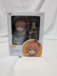 Item thumbnail for item 18064ca3-bd2b-407e-8df4-2a4a673a22f2