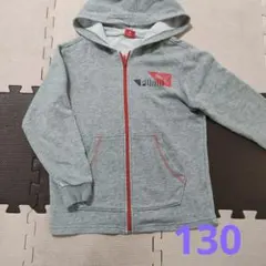 PUMA フード付きグレー パーカー 130