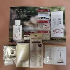 ELIXIR エイジングケア トライアルセット　他