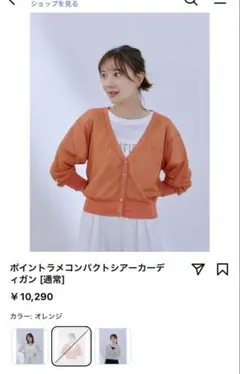 Item thumbnail for item 1954308e-101e-4f75-ae8f-d6f80eac630e