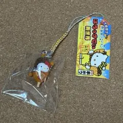 ハローキティ ご当地 根付け 大阪限定 新世界バージョン 串かつ