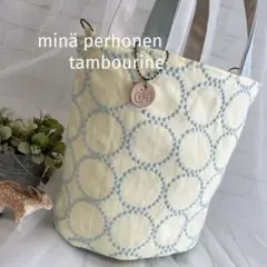 ハンドメイド　バケツトートバッグ　ミナペルホネン　tambourine　482