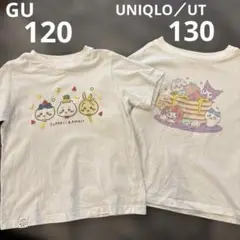 ユニクロ/GU/UT【120/130】ちいかわ&サンリオTシャツ2枚セット