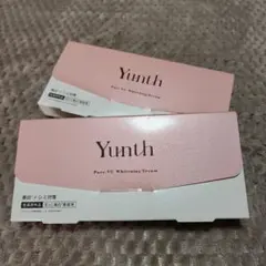 Yunth ユンス Pure VC Whitening Serum ２箱