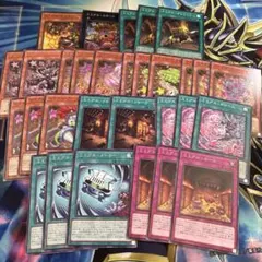 遊戯王　ミミグルデッキパーツ