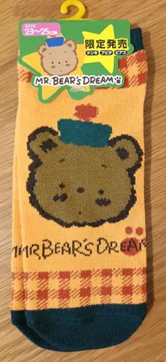 新品 MR. BEAR'S DREAM 靴下 23〜25cm サンリオ ソックス