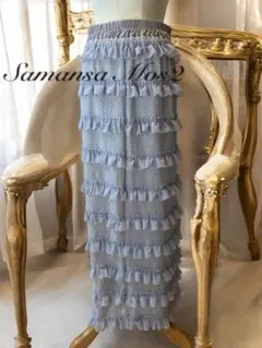 サマンサモスモス　ロングスカート　フリフリ　美品